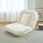 كرسي أرضي شيزلونج داخلي - 4