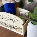 صندوق إيماني لحفظ المصحف و مستلزمات الصلاة من روح - 7