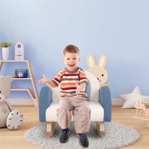 كرسي هزاز للأطفال - 2