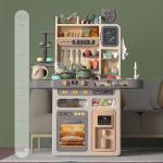 لعبة مطبخ للأطفال   - 1